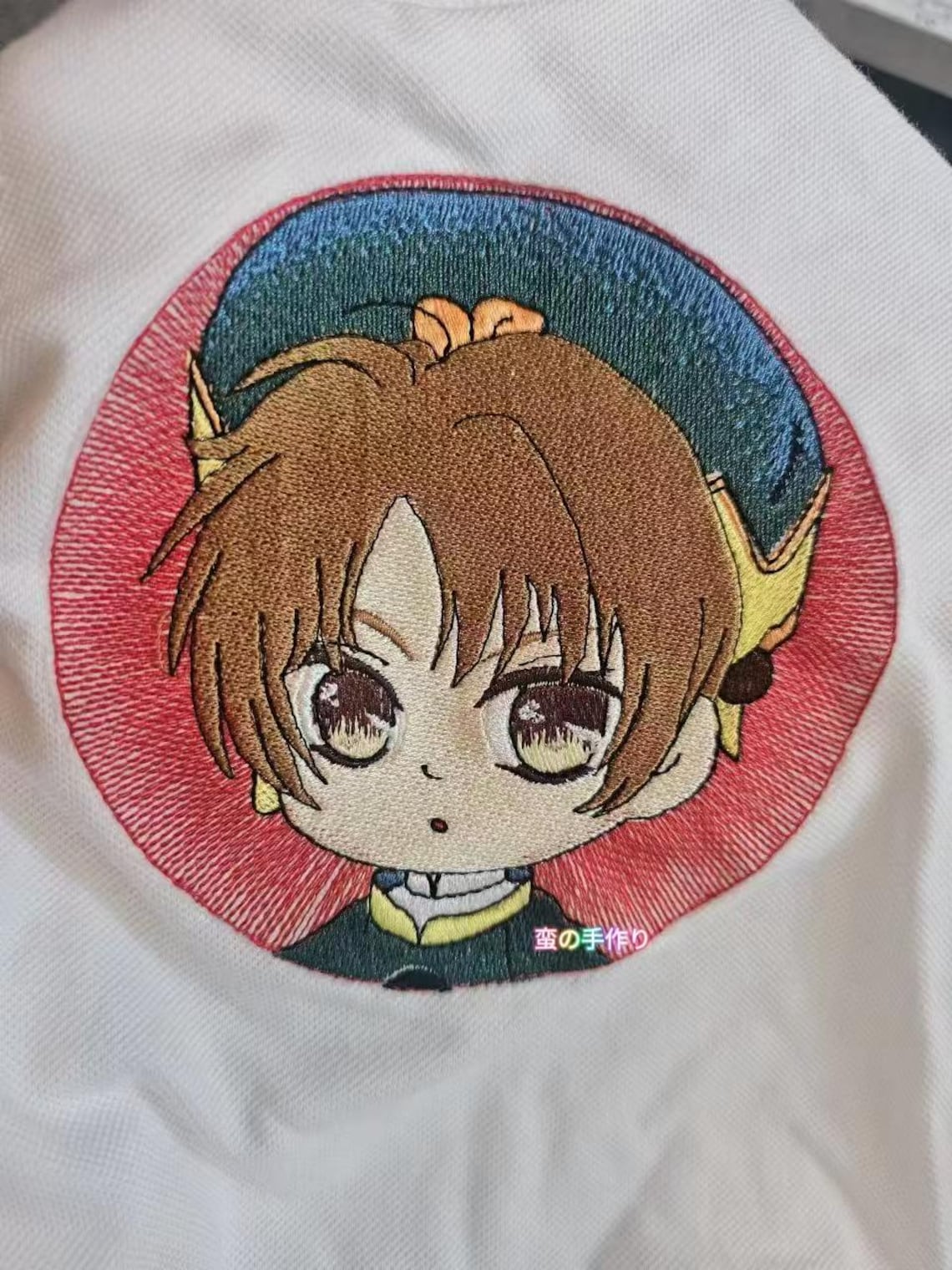 Anime Machine Embroidery Design Digital - Etsy