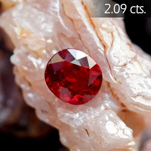 7,4x6,5 djupröd rubin, normal värmebehandling, oval form, lösa rubinädelstenar från Tanzania, 2,09 ct. (RB1683)