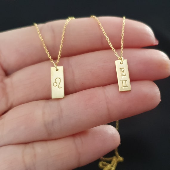 10k gold 2024 bar necklace