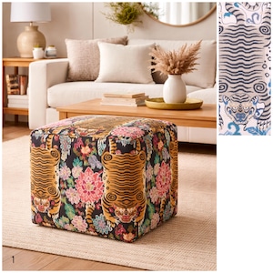 Tiger Eye Floral Pouf Ottoman: Removable Cover, Colorful pouf