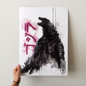 Godzilla-kunstprint, Kaiju-illustratie, Sci-Fi, monsterprints, artwork | Waterverfschilderij