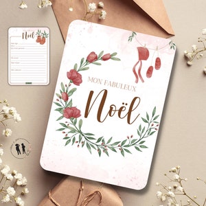 Carte étape "Mon fabuleux Noël" - mon premier Noël - Carte de noël recto-verso personnalisée