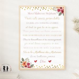 Póster Gracias Ama o Atsem flores personalizadas - nombre del niño - regalo de la ama - atsem - Pdf o impreso