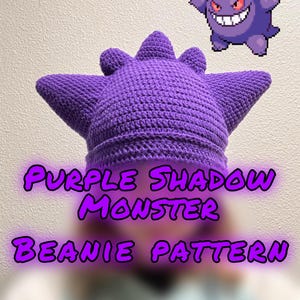 Purple Shadow Monster Beanie Pattern | Crochet | adult size | beginner friendly skill level