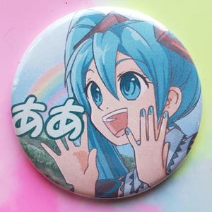 PO PI PO Hatsune Miku-knop 2,25"