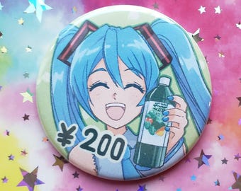 PO PI PO Hatsune Miku-knop 2,25"