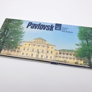 Tarjetas de recuerdo soviéticas vintage Postales Paisaje - 12 piezas - URSS / CCCP - Pavlovsk resucitado de las cenizas 1988