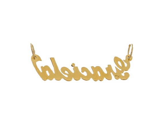 Attractive 14k Solid Gold 'Graciela' Personalized… - image 2