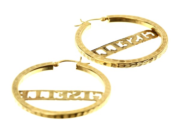 Giselle Hoops 14K Solid Gold Earrings - 14K Solid… - image 4