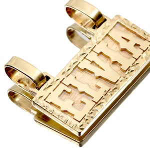 Vintage 14K Yellow Gold ID Pendant - &#39;Elvia&#39; Name