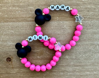 Mama and Mini Personalized Beaded Name Bracelet, Mickey Mouse Personalized Bracelet, Name Bracelet, Silicon Beaded Mickey Name Bracelet