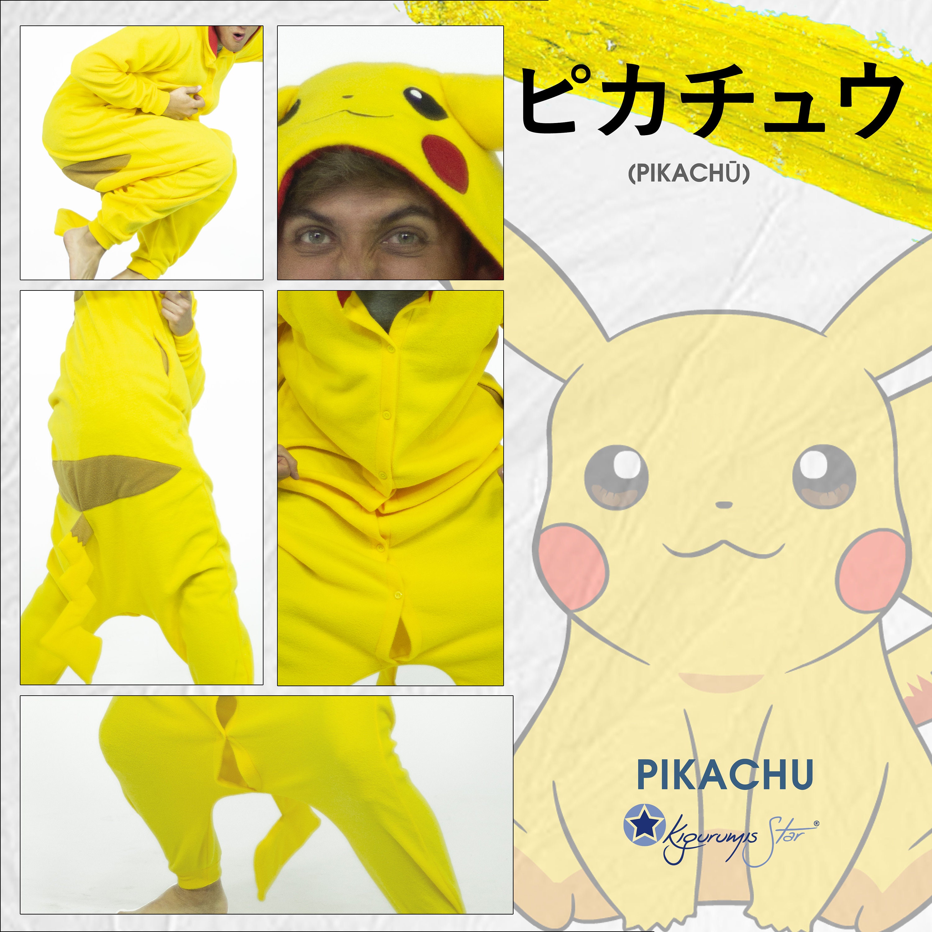 Deguisement Enfant Costume Pokemon Pikachu Garçon 3 - 4 Ans à Prix Carrefour