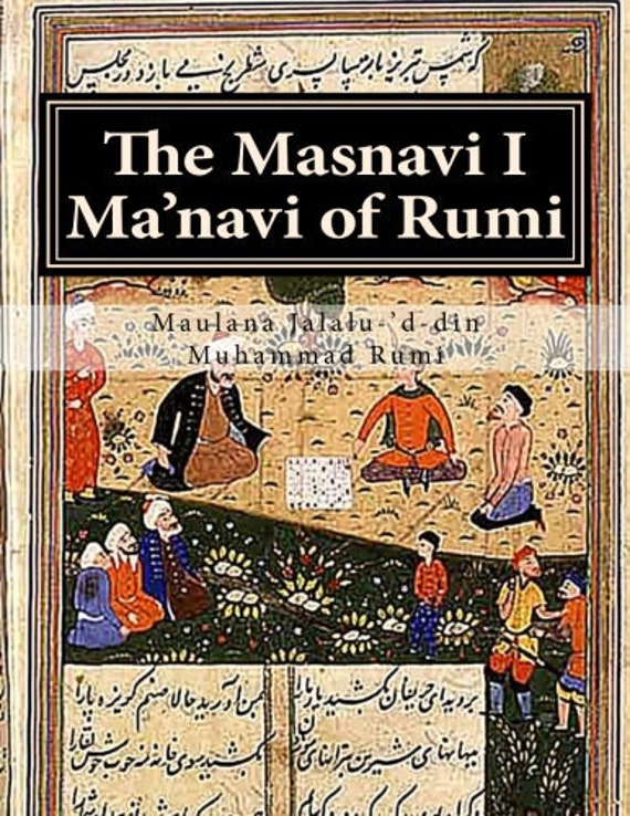 Masnavi Masnavi