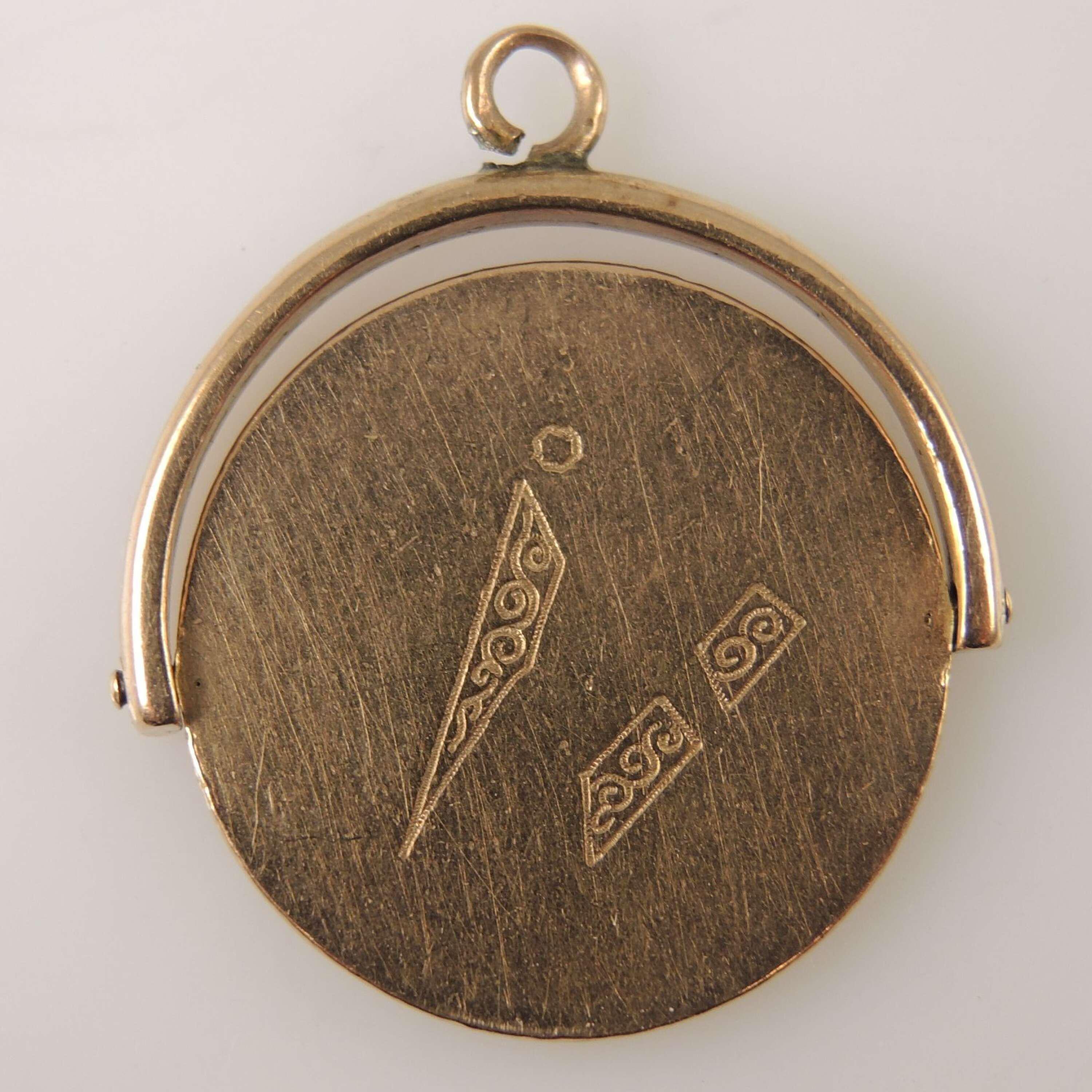 アンティーク雑貨 FREEMASON SPINNING WATCH FOB Masonic Spinner Fob - Etsy