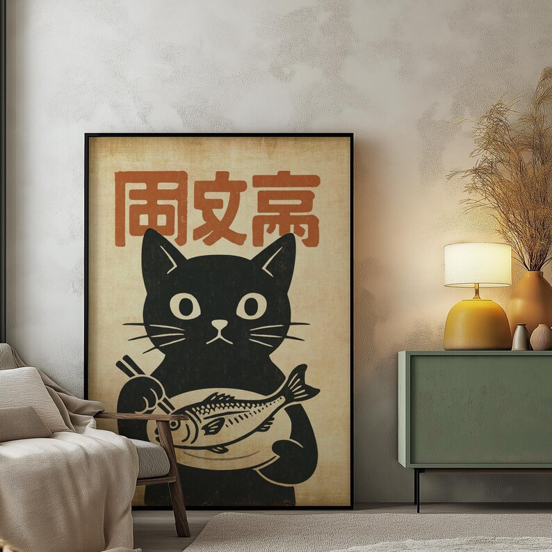 Japanese Cat Poster – Retro Vintage Wall Art Print, Black Cat With Fish ...