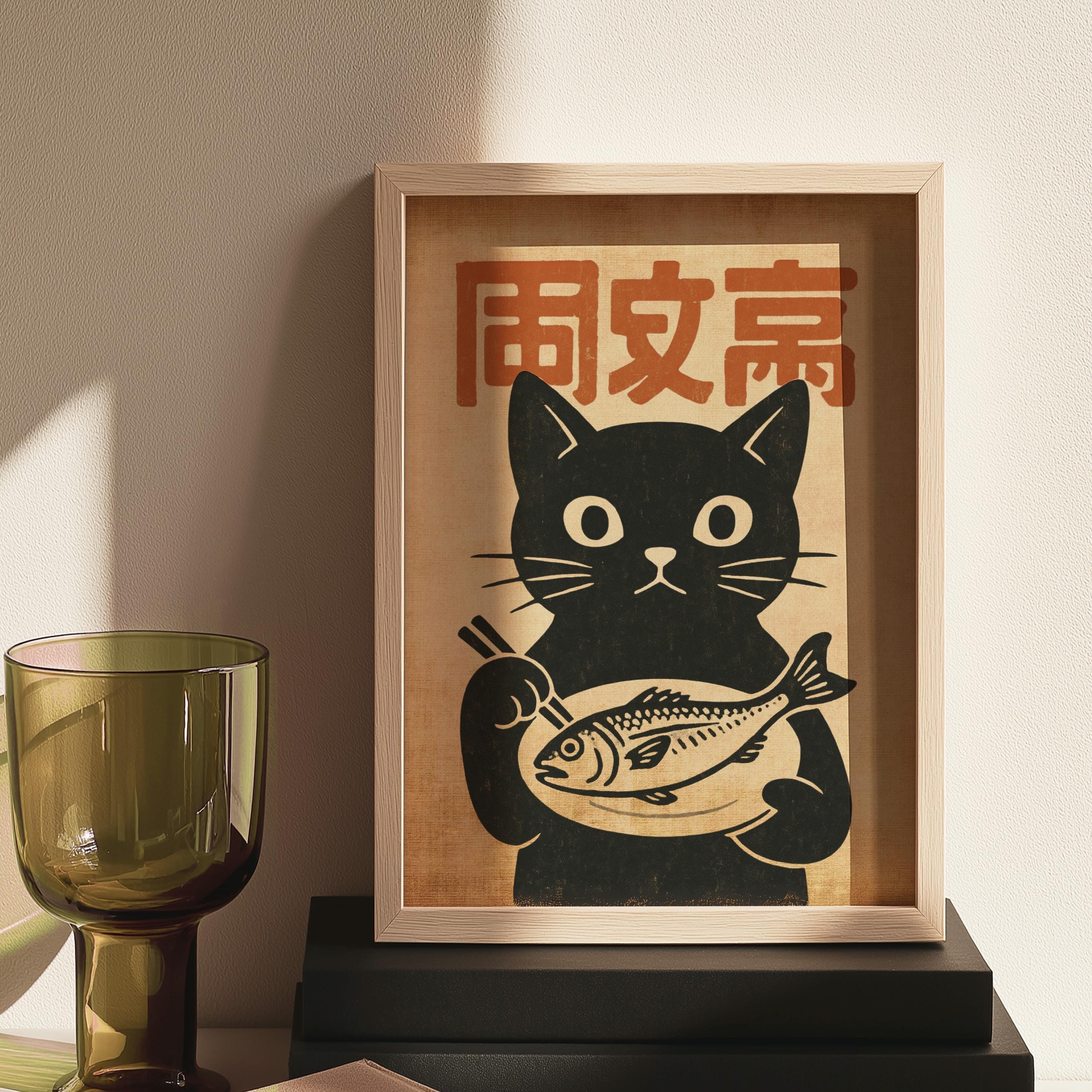 Japanese Cat Poster – Retro Vintage Wall Art Print, Black Cat With Fish ...