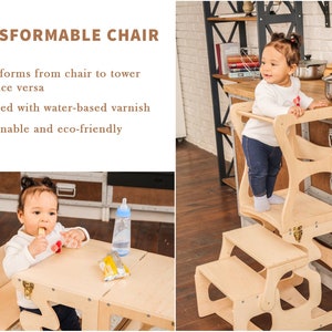 Kids step stool chair hot sale