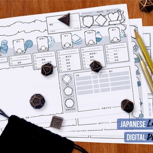Simplified Character Sheet A5 Dnd 5e Pdf Fillable Etsy