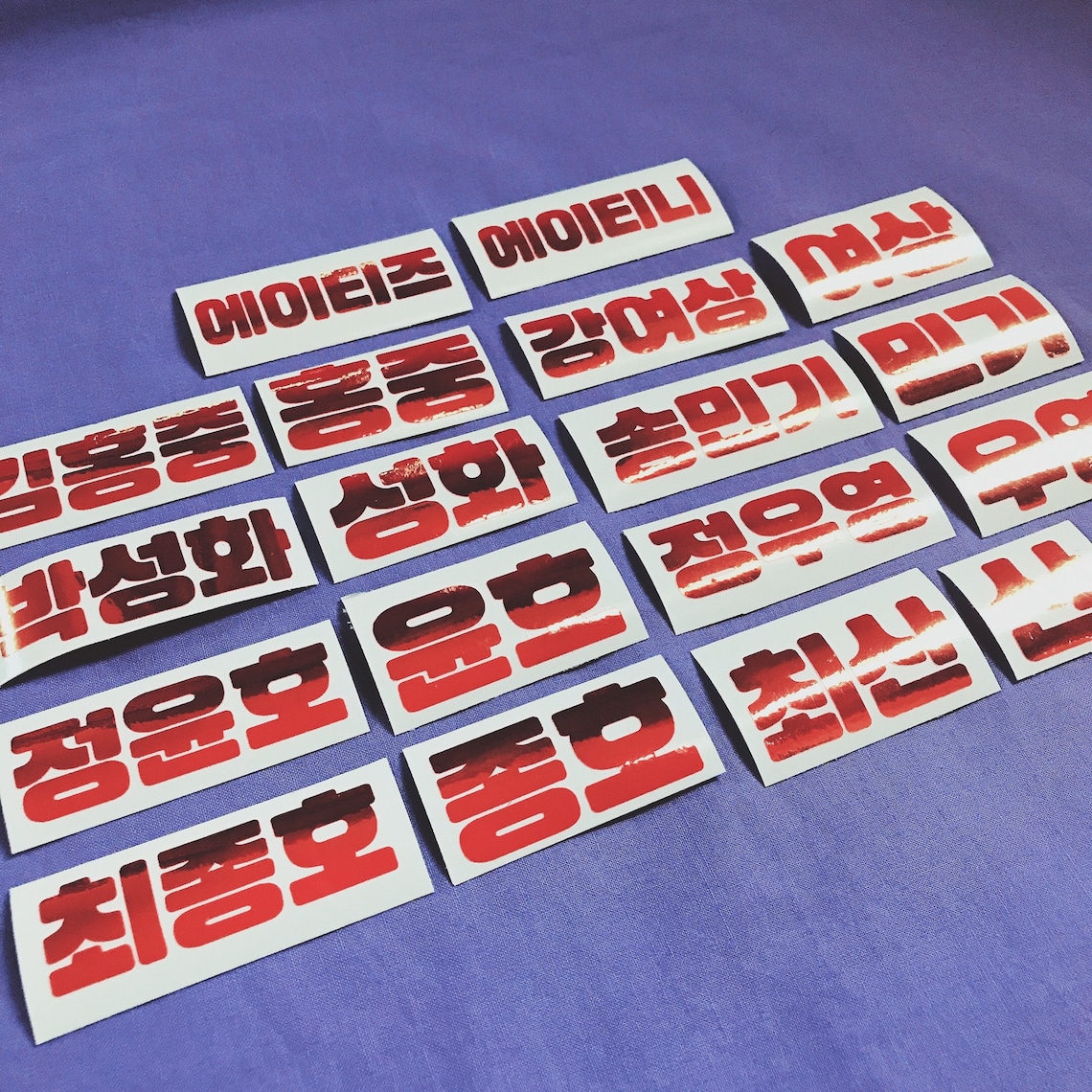 ATEEZ HANGUL NAME Holographic Decals Etsy