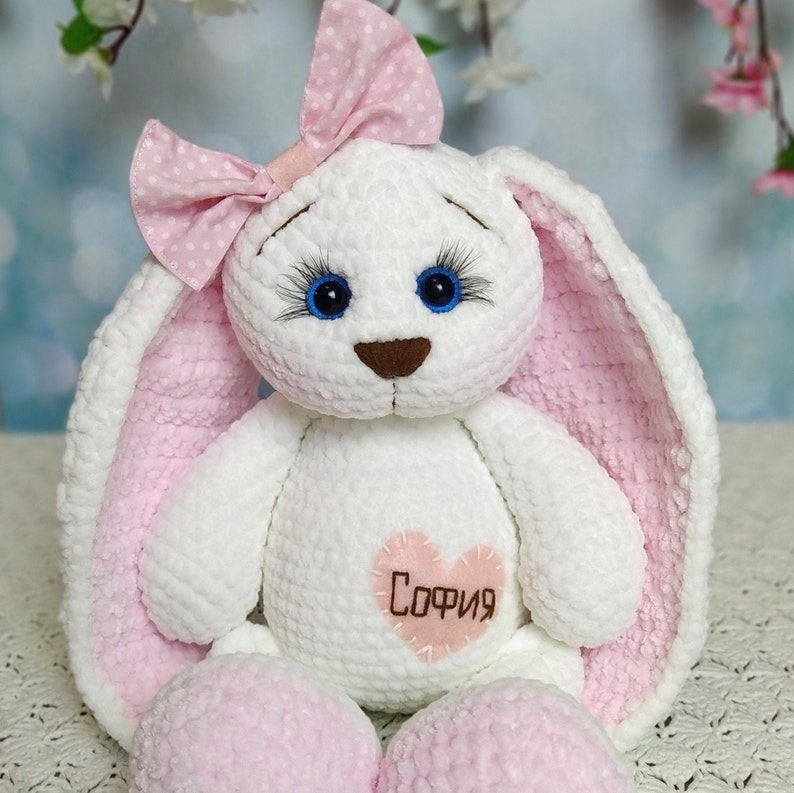 Custom Plush Personalized Bunny Bunny Rabbit Monogram Bunny Etsy