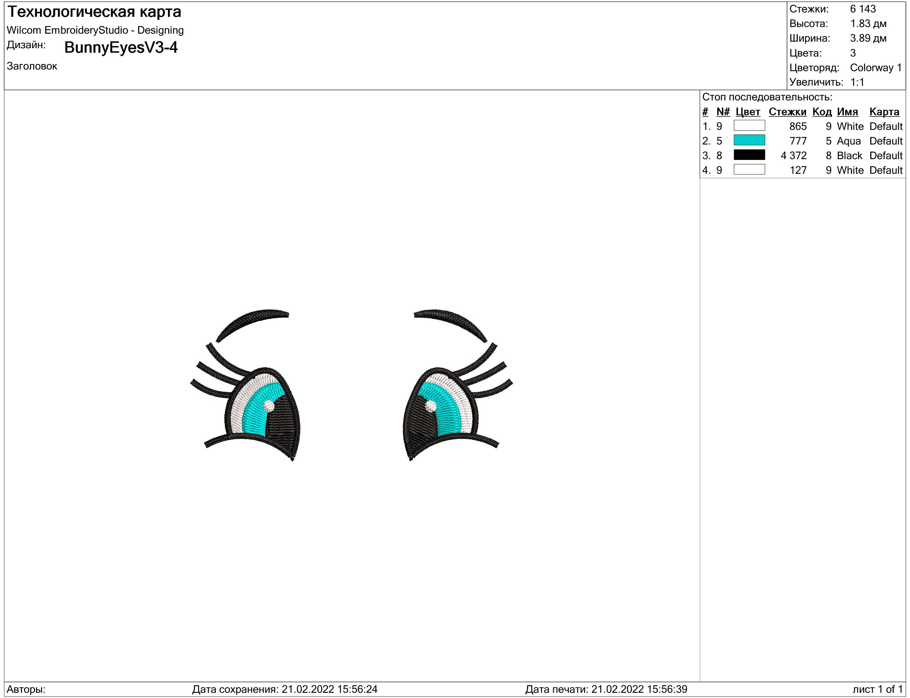 Eyes Embroidery Design Files Etsy