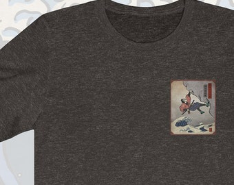 Deep Water Soloing Kanji (Pocket Style) Unisex Jersey Short Sleeve Tee | Rock Climbing | Bouldering