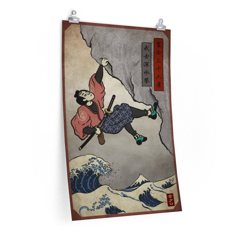 Deep Water Soloing Premium Matte vertical posters Rock Climbing Bouldering