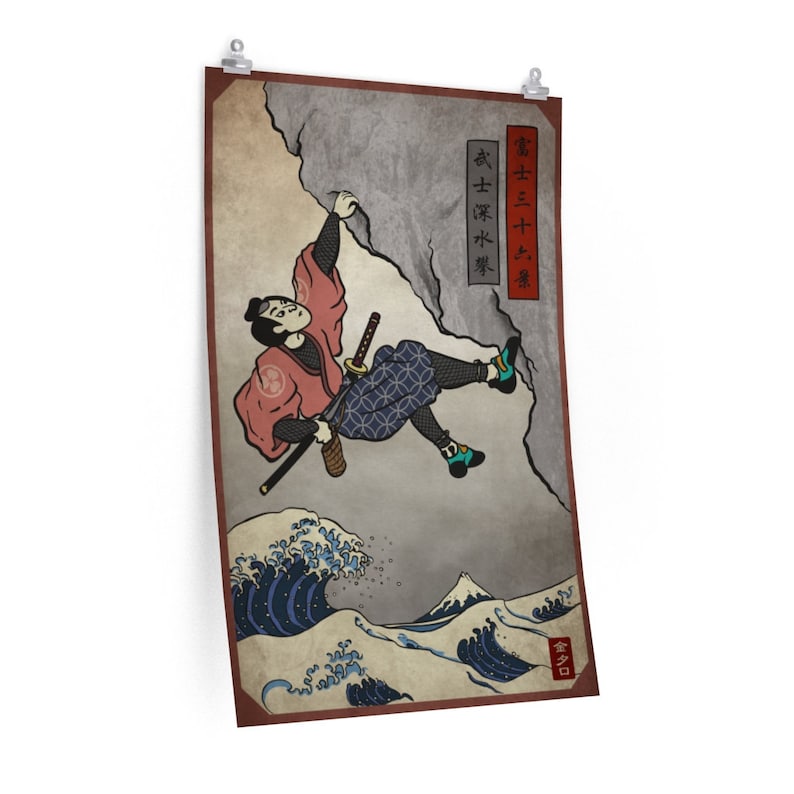 Deep Water Soloing Premium Matte vertical posters Rock Climbing Bouldering