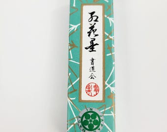 Yasutomo Sumi Artist Ink Stick Black Regular SSB101~Calligraphy~NEW