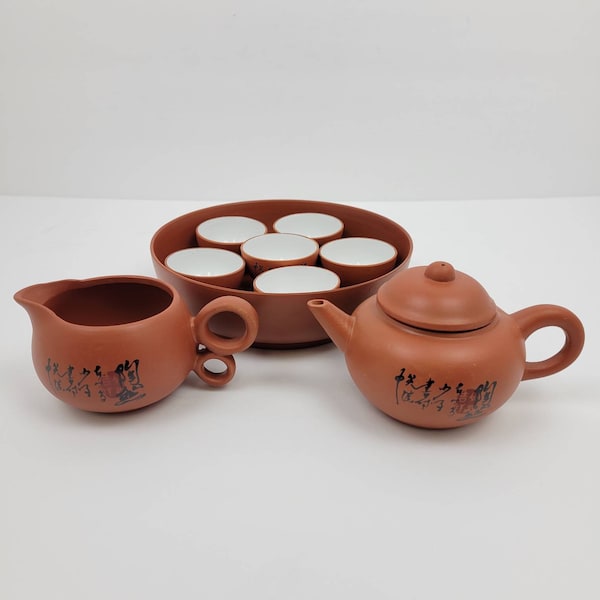 Vintage Chinois Yixing Zisha Red Clay Miniature Teapot Set