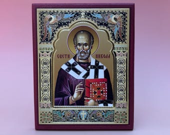 Ícone de São Nicolau réplica 15 x 11,5 cm Ícone ortodoxo sérvio