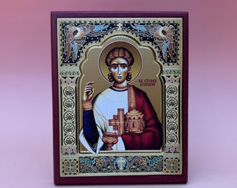 Icon of Saint Stefan replica 15 x 11.5 cm Serbian Orthodox icon