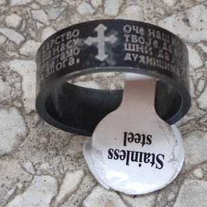 Serbian Orthodox Christian Lords Prayer Ring Dimenzian 21,22 end 23 mm