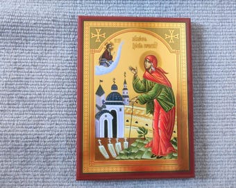 Ikona Świętej Kseni Piotrogrodzkiej, replika prawosławna (17,5 x 13 cm)