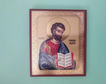 Ikone der Heiligen Marko Replik 10,5 x 12,5 cm Serbisch-Orthodoxe Ikone