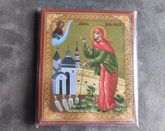 Ikona Świętej Kseni Piotrogrodzkiej, replika prawosławna (13x10,5 cm)