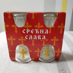 Paar traditionelle serbische Brandygläser (Cokanjcic) für Rakia Slivovitz Srecna Slava