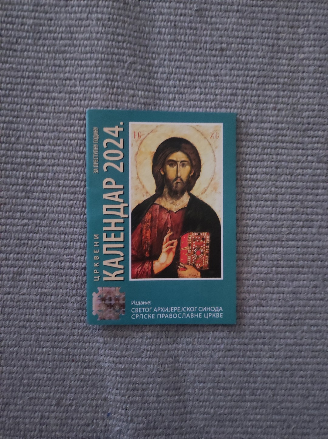Orthodox Church Serbian Pocket Calendar for Year 2025 Etsy