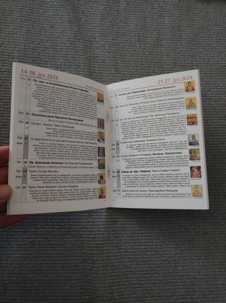 Orthodox Serbian Church Pocket Calendar for Year 2024 Etsy UK