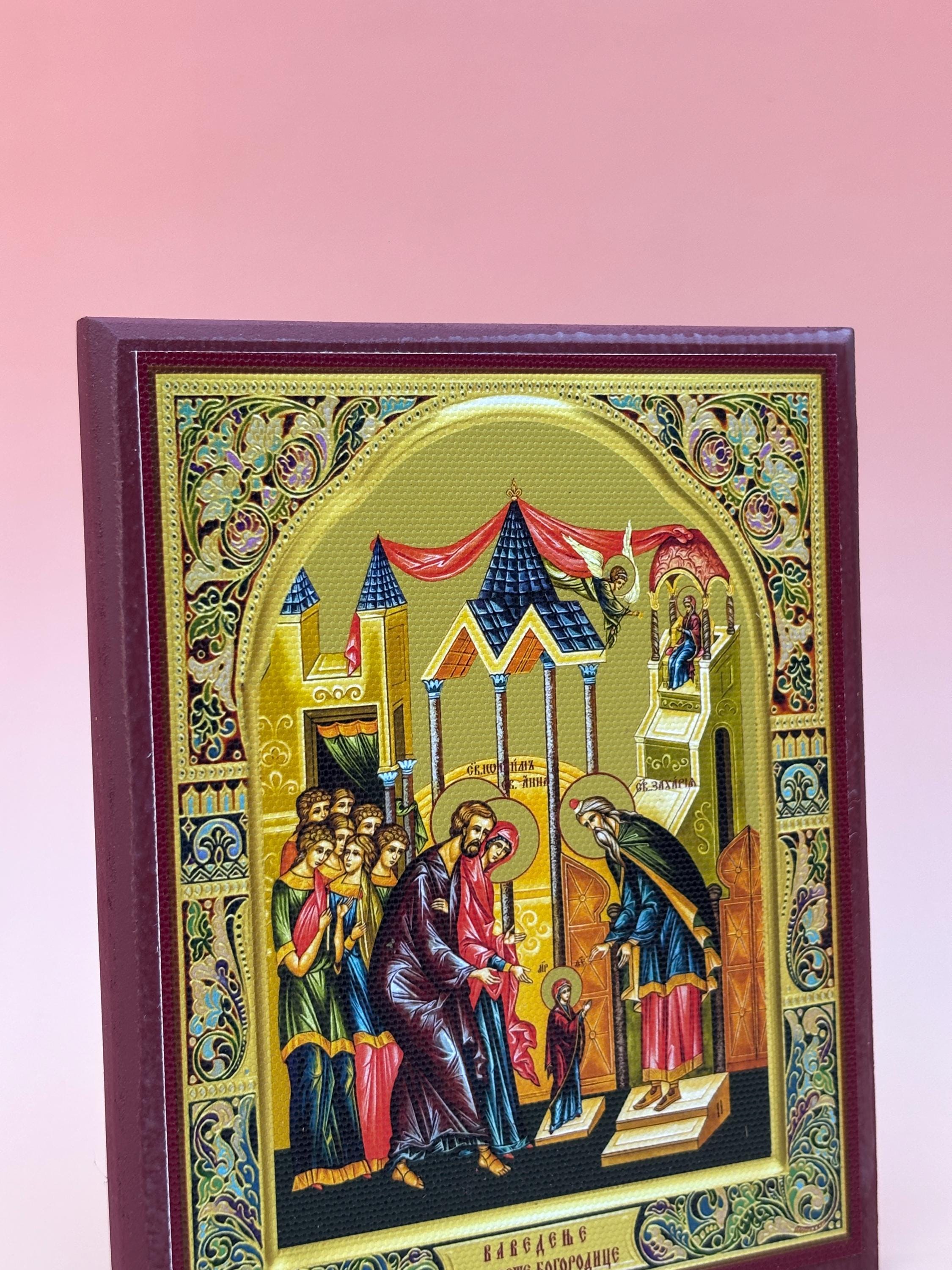 セルビア正教会の聖母マリアのイコン - 木製プレート 15 x 12 cm