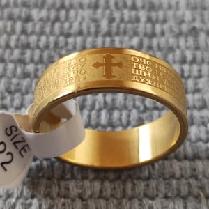 Anello ortodosso serbo per la preghiera del Signore Dimenzian 22 mm