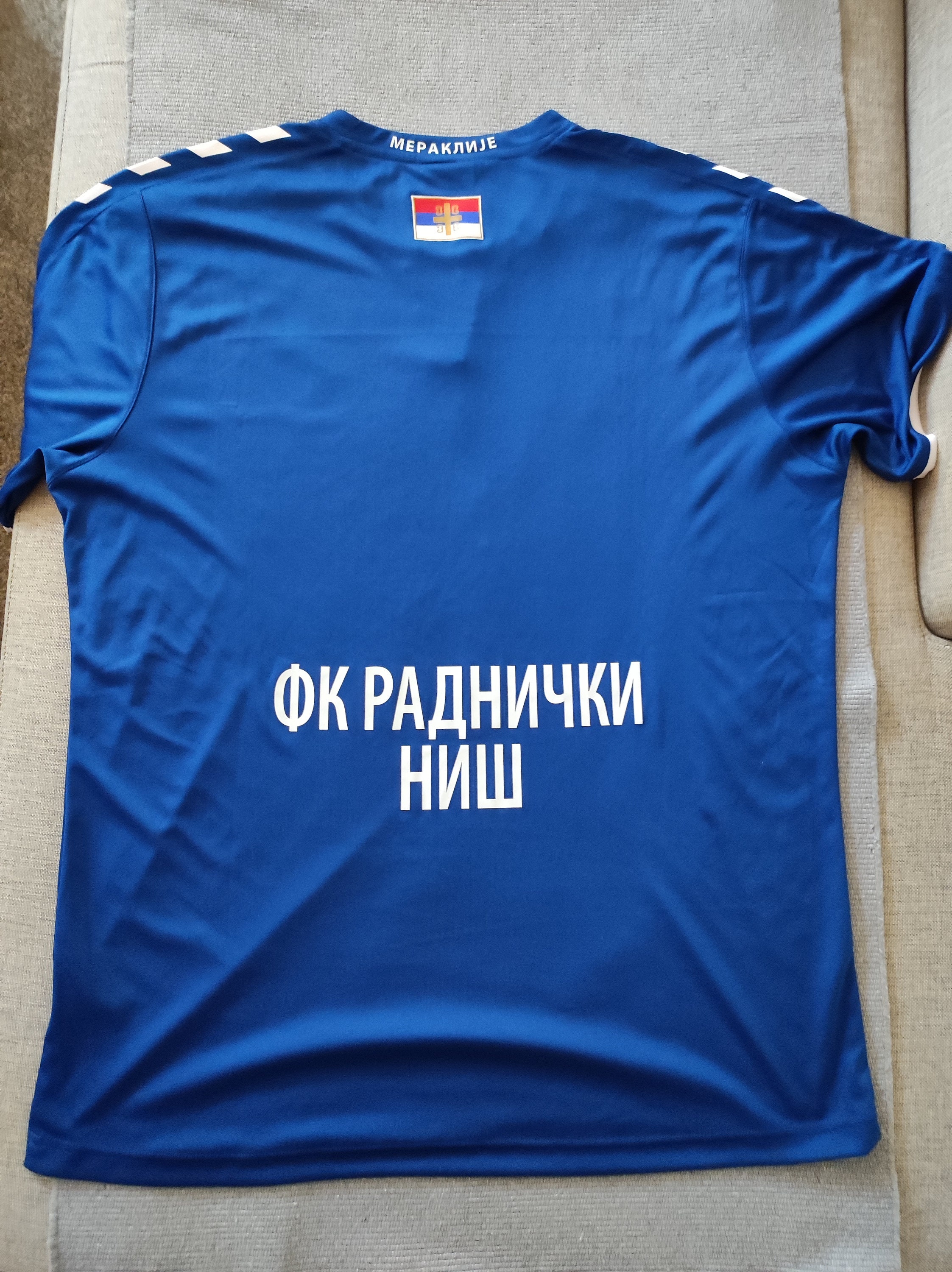 FC Radnički Niš Jersey 