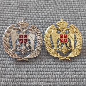 Serbian Cap Badge: Silver & Gold Chetnik Replica (Set of 2)