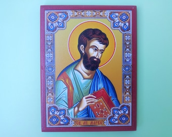 Ikone der Heiligen Marko Replik 15 x 11,5 cm Serbisch-Orthodoxe Ikone