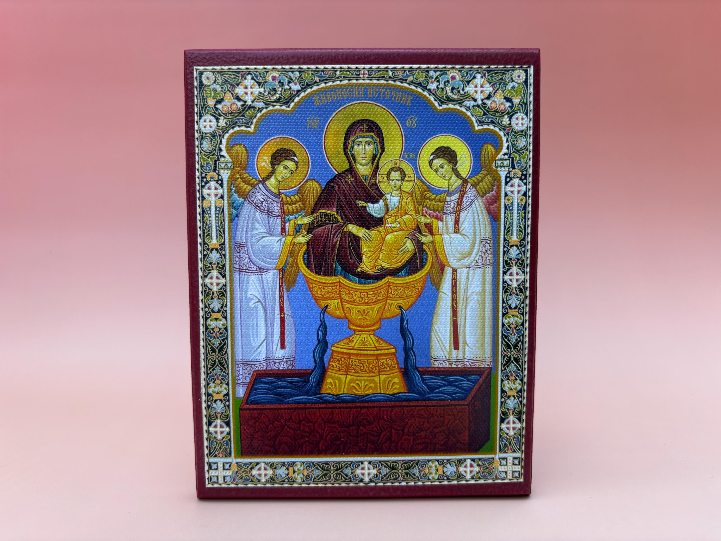 聖母マリアのイコン – ジヴォノスニ・イストックニク、ロシア正教会