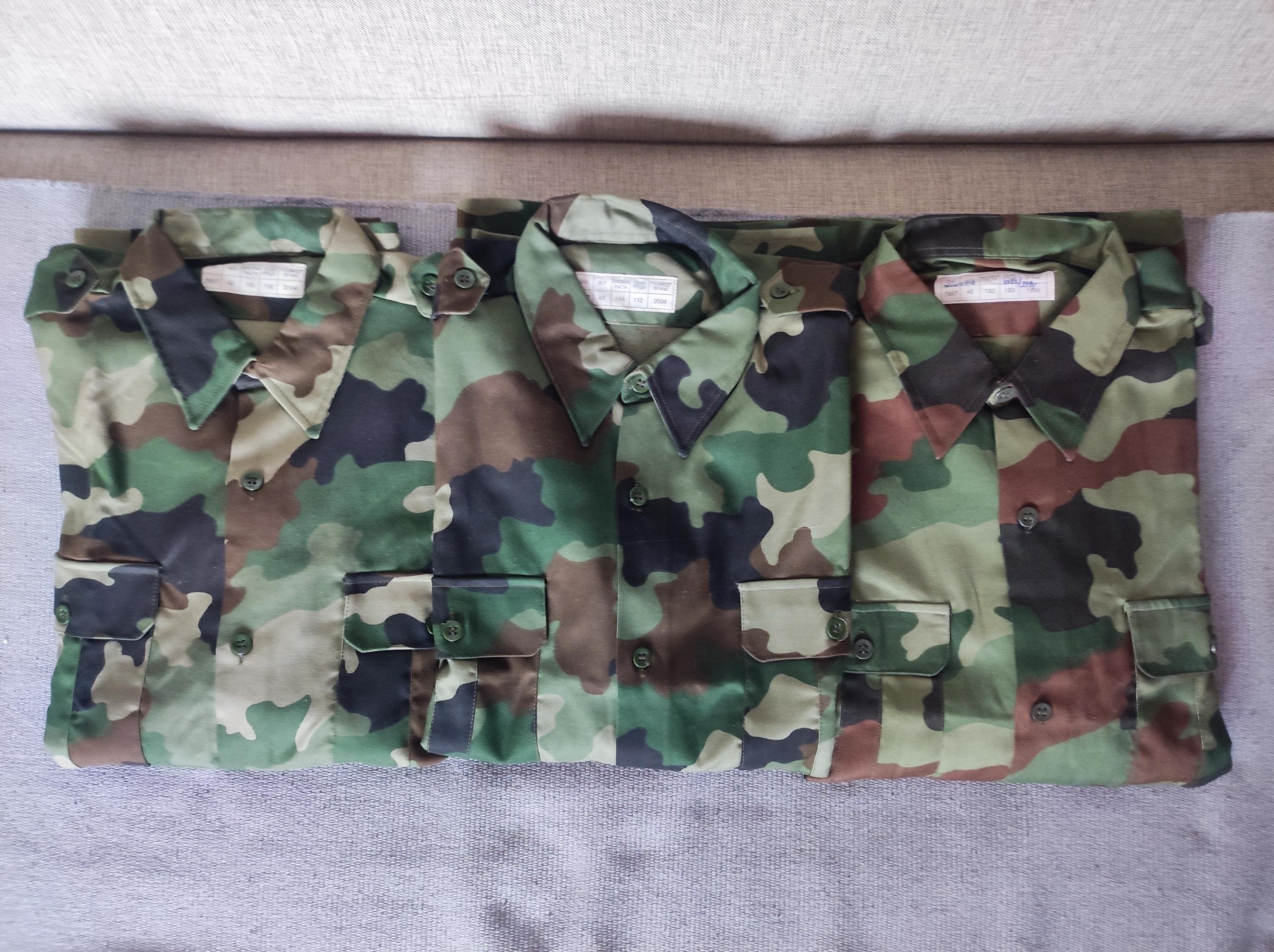 Yugoslav Army Camouflage Shirt: New, Unworn, Long Sleeve
