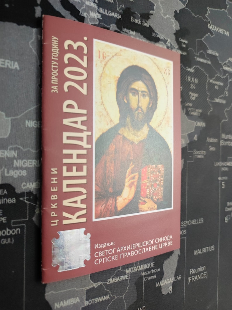 Orthodox Church Serbian Pocket Calendar for Year 2023 Etsy Canada