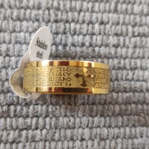 Serbian Orthodox Christian Lords Prayer Ring Dimenzian 21 mm