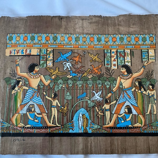 Egyptian Papyrus Painting Paper Antique Looking Hunting fishing Scene/ Nefertari and Isis / Queen Nefertiti / Ramses Chariot  13" X 17"