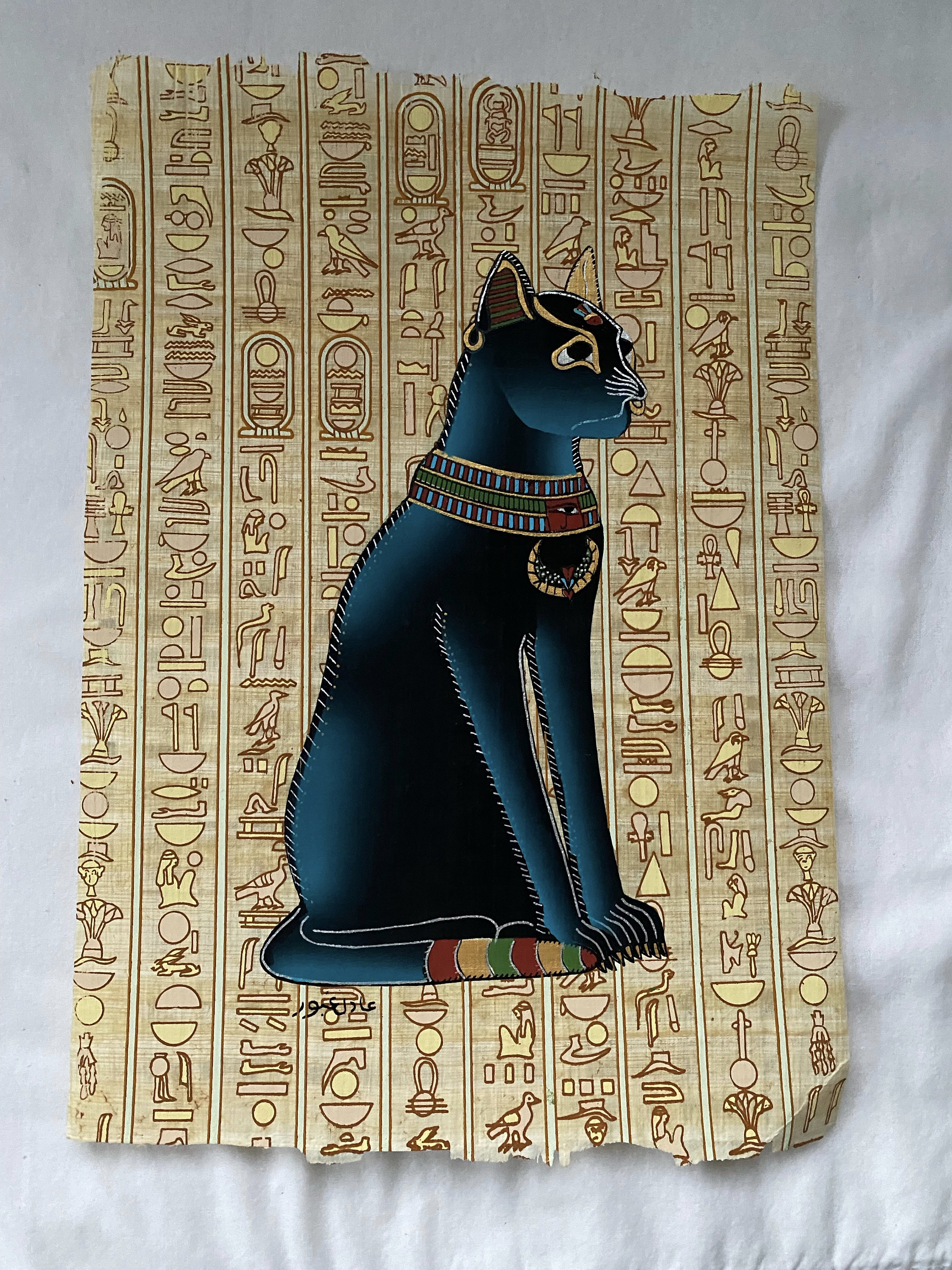 Egyptian Papyrus Painting Paper With Hieroglyphics Background
